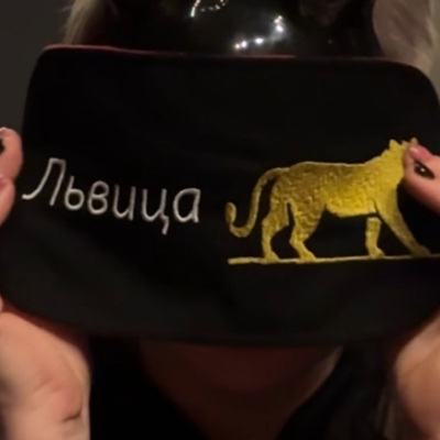 Anželika Kalinauskienė